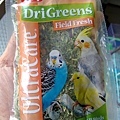 20100625131_1.jpg
