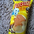20100625128_1.jpg