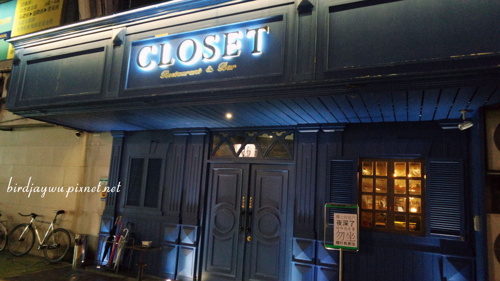 Closet_01.jpg Closet_01.jpg