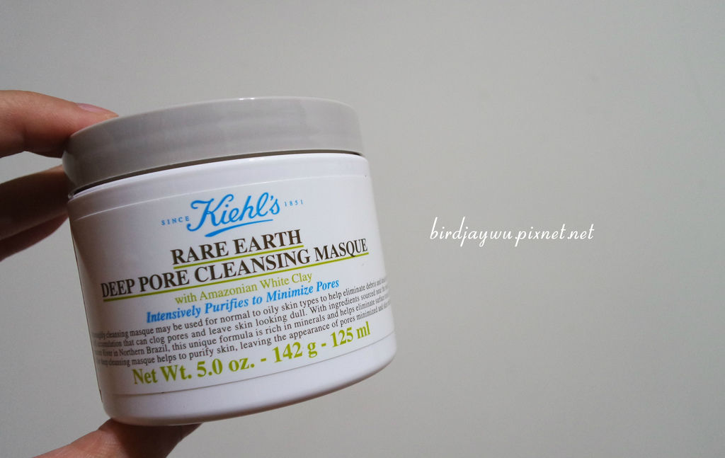 Kiehl%5Cs Mask_01.jpg Kiehl%5Cs Mask_01.jpg