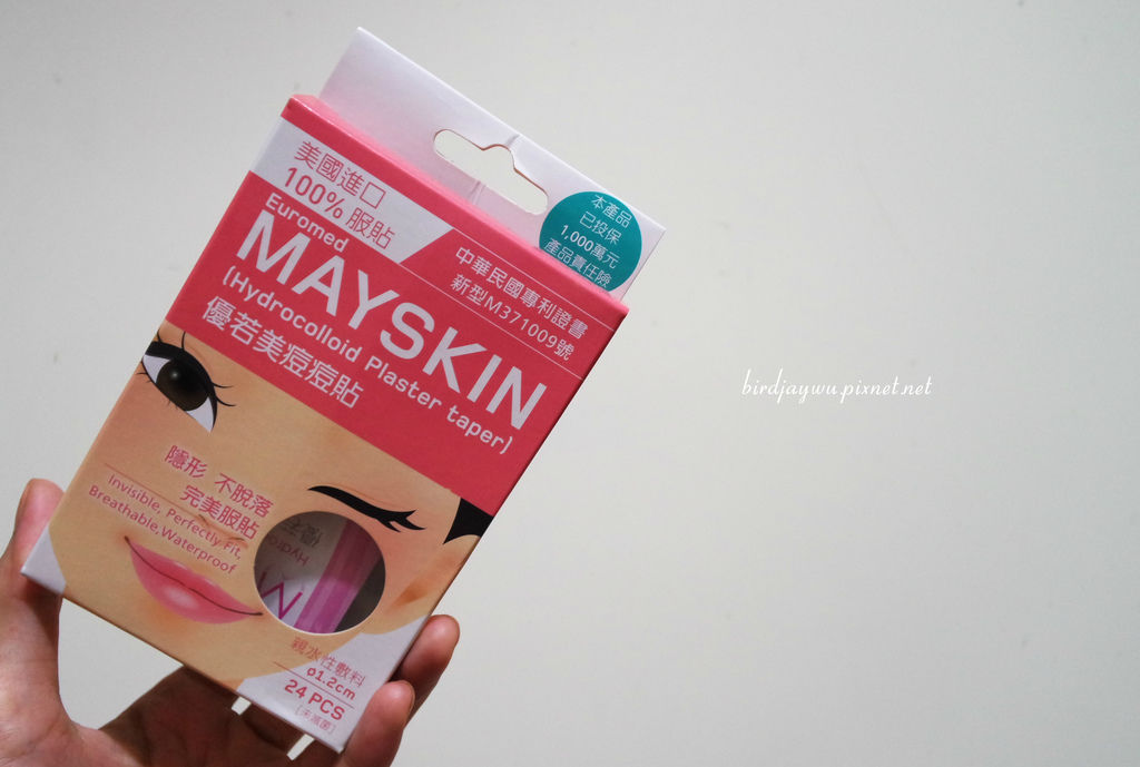 Mayskin01.jpg Mayskin01.jpg