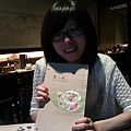 IMAG0453.jpg