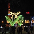 IMG_0538.JPG