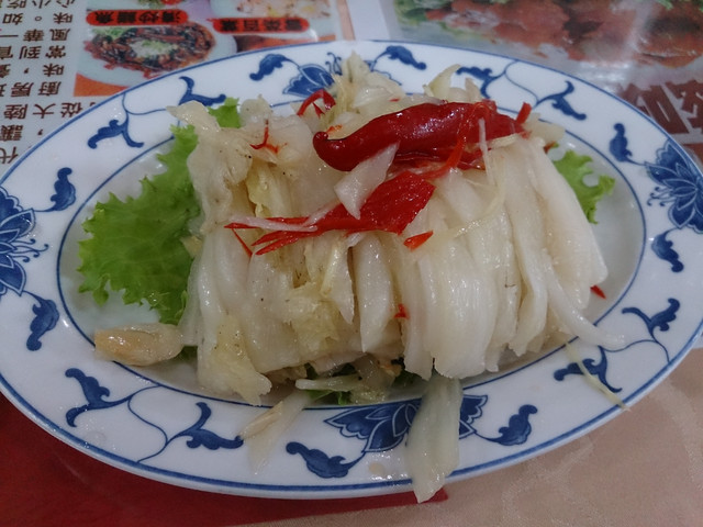 台中中區沁園春@ 吉祥的開心食刻:: 痞客邦::
