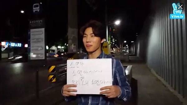 150930 DAESUNG V LIVE CAP