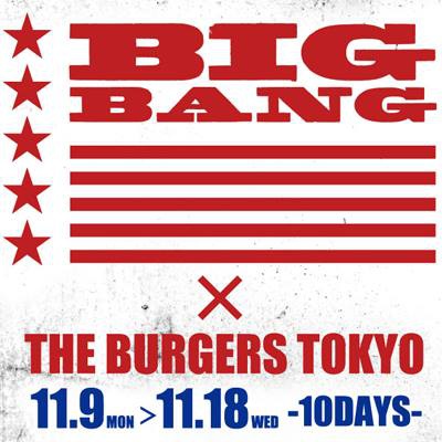 THE BURGERS TOKYO