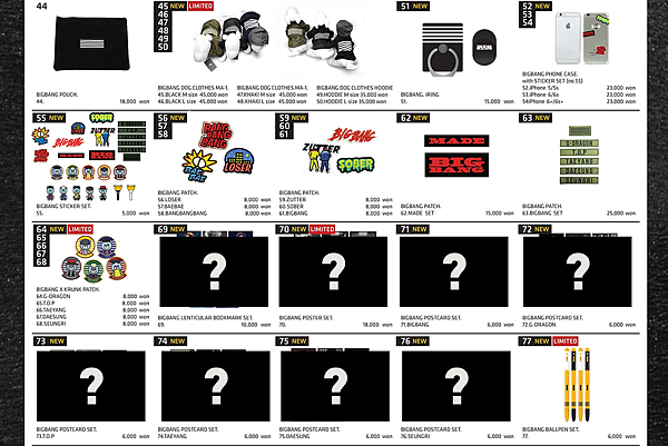 【BIGBANG WORLD TOUR [MADE] FINAL IN SEOUL】官方周邊