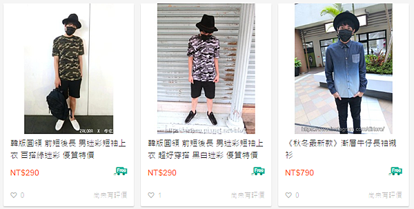 2016-09-12_201339.png 2016-09-12_201339.png