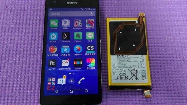 SONY Z2a 電池陣亡更換.jpg