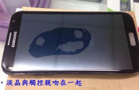 三星Samsung Note2 螢幕故障.jpg