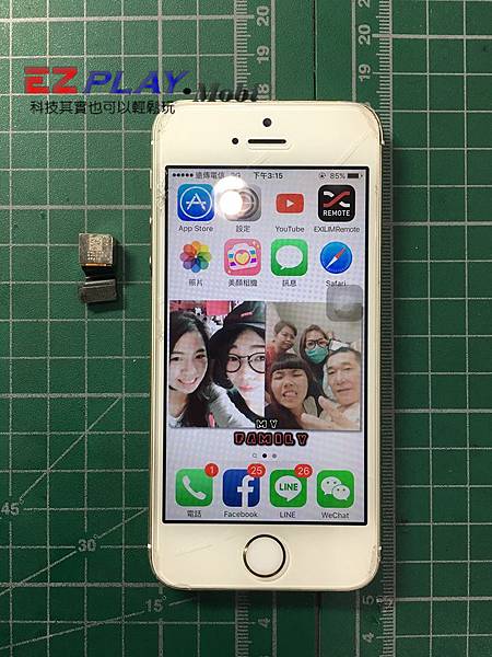 iPhone 5s照相模糊、無法對焦