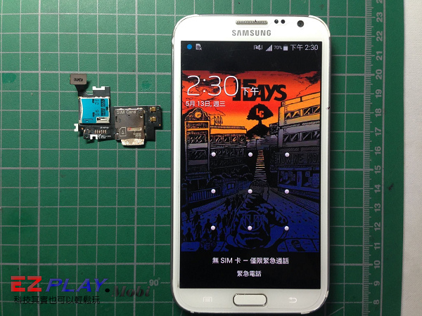 Note 2 (N7100) 讀不到SIM卡