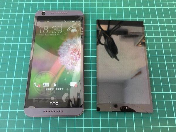 HTC Desire626 放包包也破...