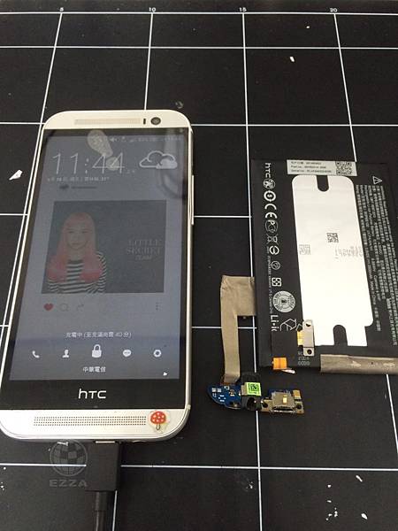 HTC M8整組害了了