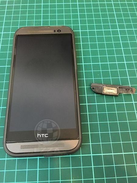HTC M8 下喇叭破音沙沙的