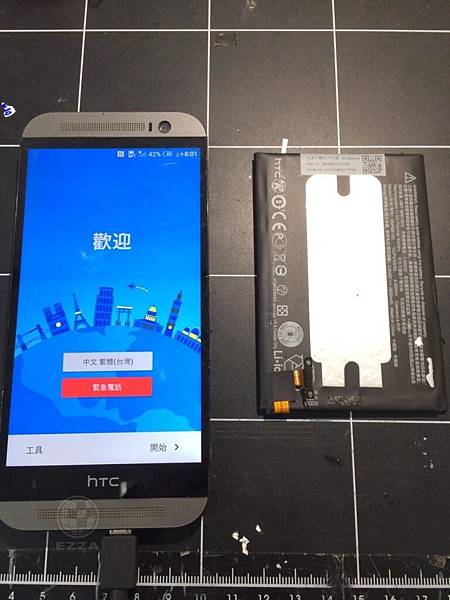 HTC M8電量40%自動關機(1)