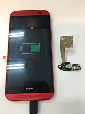 HTC M8電量越充越少n