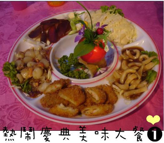 大舅家2 大舅家2