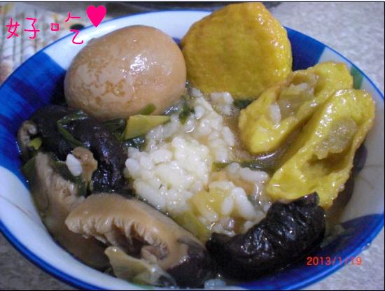香菇滷蛋 火鍋料 拌飯2 香菇滷蛋 火鍋料 拌飯2
