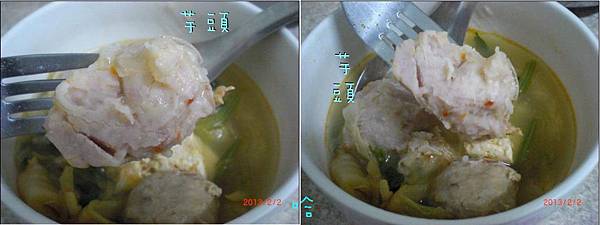 韓式泡菜火鍋2