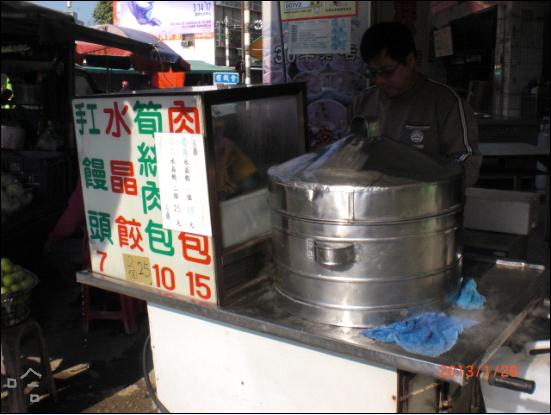 麻豆市場買饅頭包子1 麻豆市場買饅頭包子1