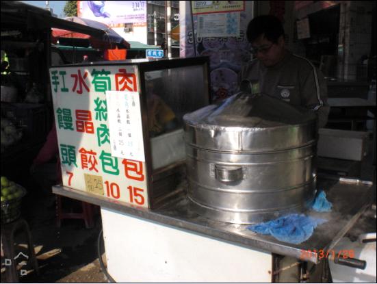 麻豆市場買饅頭包子1