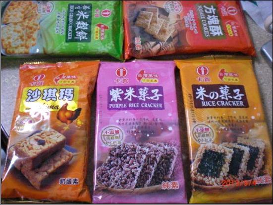 米之果子 沙琪瑪 米穀餅 方塊酥 米之果子 沙琪瑪 米穀餅 方塊酥