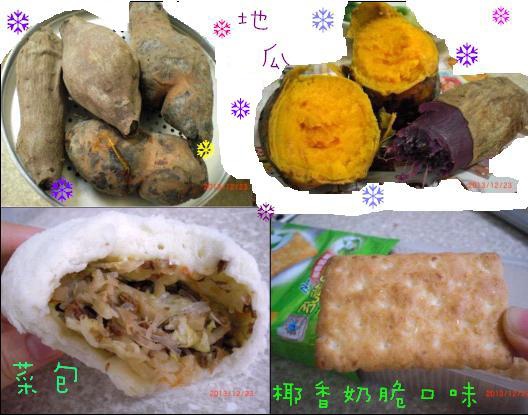 23鬆軟地瓜 甜脆餅乾