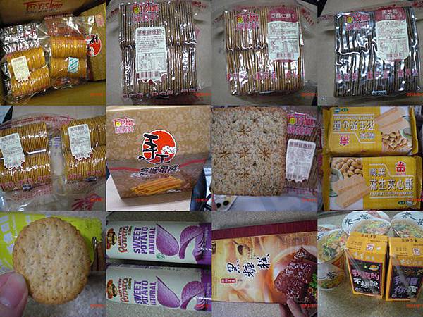 Aug美味2.jpg Aug美味2.jpg