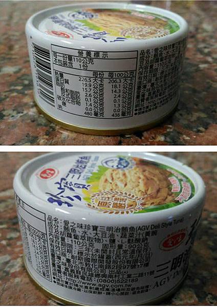 珍寶2.jpg 珍寶2.jpg