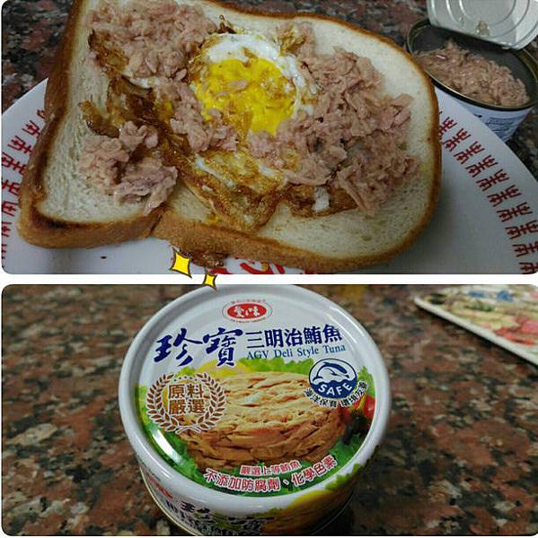 珍寶6.jpg 珍寶6.jpg