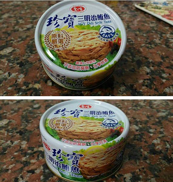 珍寶1.jpg 珍寶1.jpg
