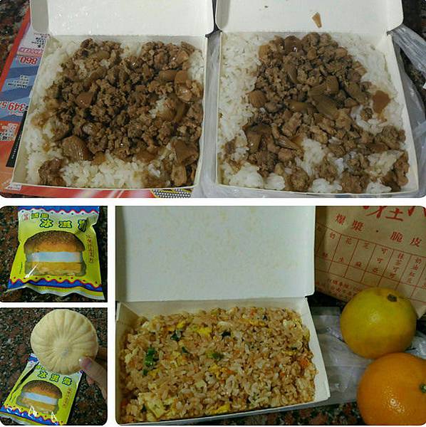 便當 肉臊飯 蛋炒飯 紅豆餅.jpg 便當 肉臊飯 蛋炒飯 紅豆餅.jpg