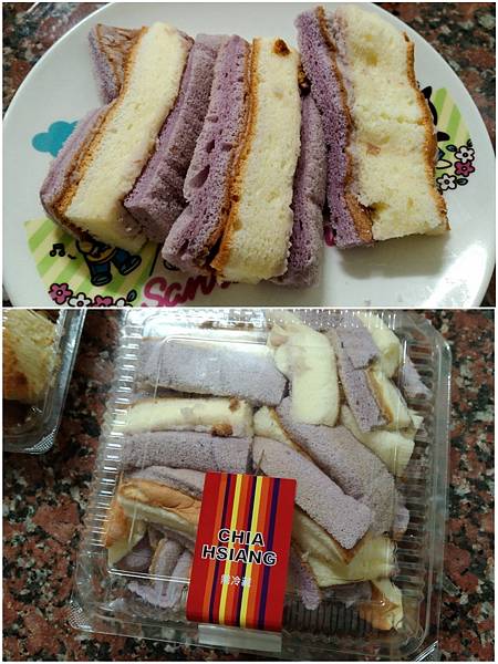 佳 芋頭蛋糕 邊.jpg