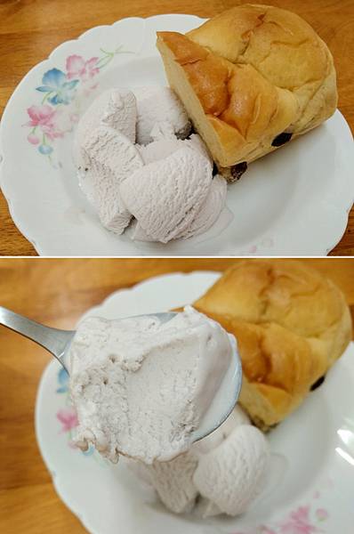 葡萄土司冰淇淋.jpg
