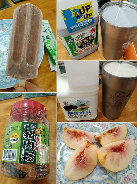 水蜜桃豆奶鮮乳海苔肉鬆烏梅冰棒.jpg