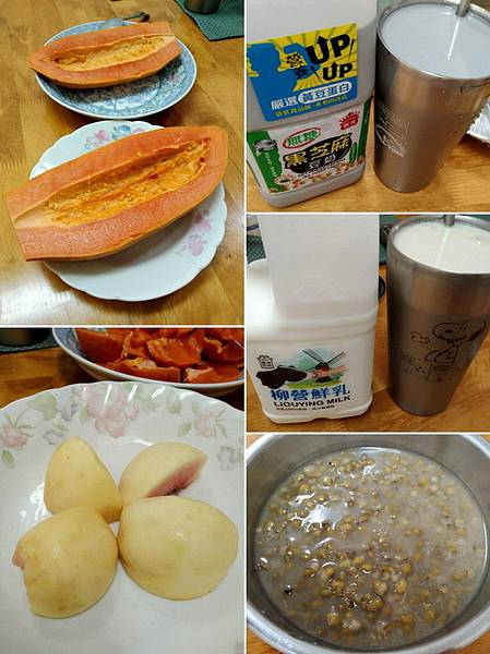 我愛綠豆甜湯 鮮乳豆漿 木瓜水蜜桃.jpg