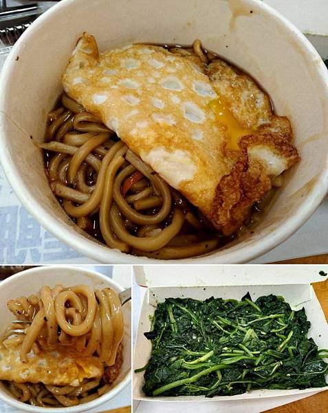 漳 燙青菜35鐵板麵45.jpg