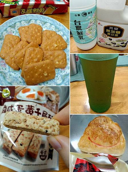 餅乾豆漿鮮乳默門青.jpg