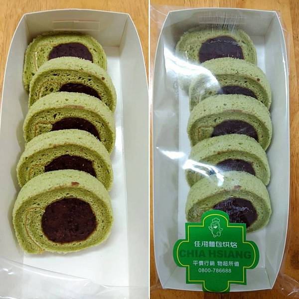 佳 抹茶紅豆捲40.jpg