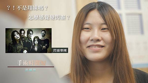 08訂書針縫雙眼皮手術恢復期.jpg 08訂書針縫雙眼皮手術恢復期.jpg