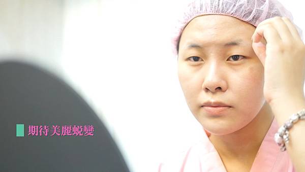 09訂書針縫雙眼皮權威醫師推薦醫生.jpg 09訂書針縫雙眼皮權威醫師推薦醫生.jpg