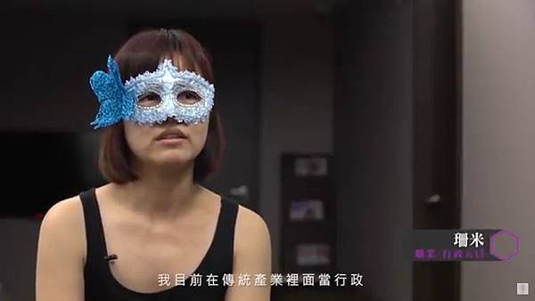 珊米.jpg 珊米.jpg