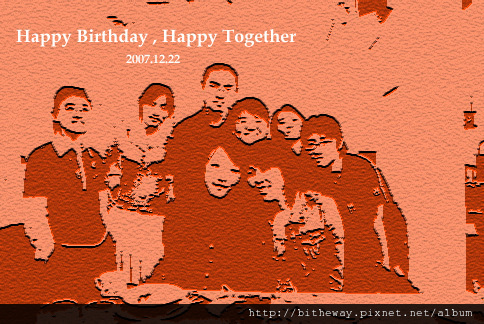 性心情分享會@台北 071222