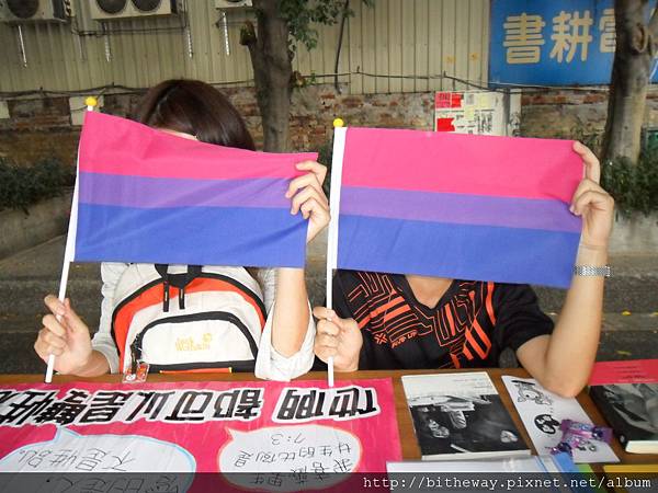 2011新竹彩虹文化祭 