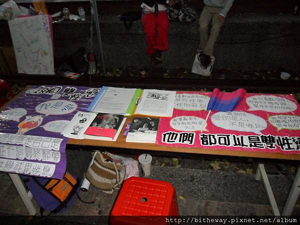 2011新竹彩虹文化祭，Bi the Way攤位 