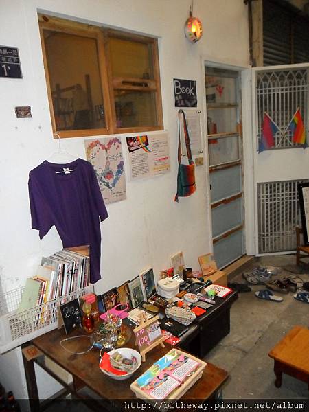 第十四屆雷斯盃運動會 募款義賣會@台中【自己的房間】20110604 