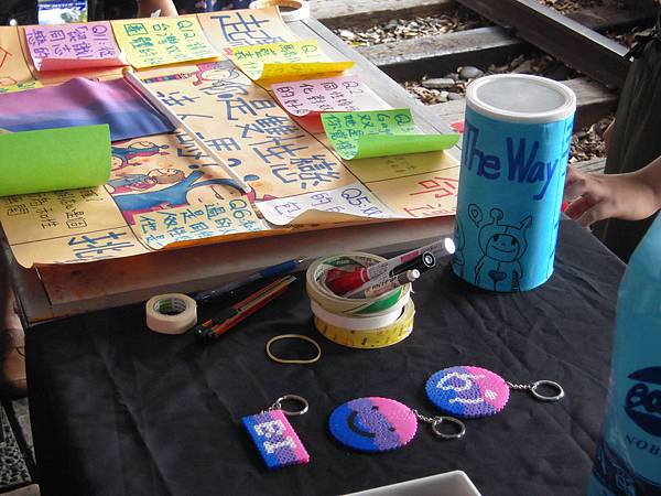 2012新竹彩虹文化祭 第二屆