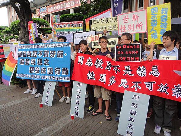 《友善台灣聯盟》20110512