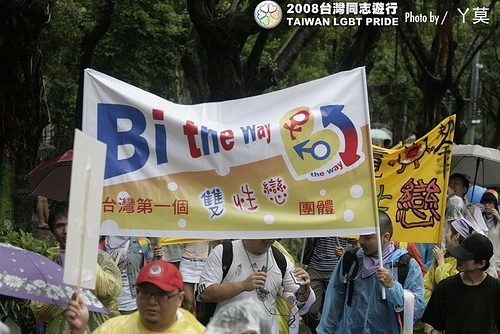 遊行聯盟的攝影